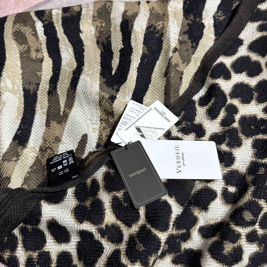 【水猫】manipuri マニプリ ストール ゼブラジラフ