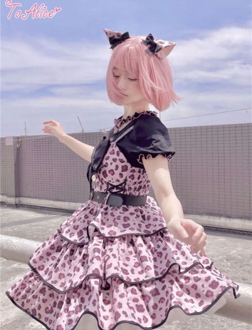 【To Alice】レオパード柄ピンク ワンピース