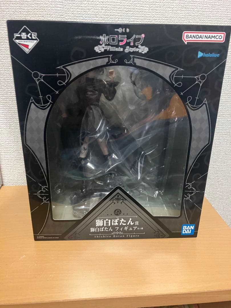 一番くじ ホロライブ ～Villain Style～ 　獅白ぼたん フィギュア
