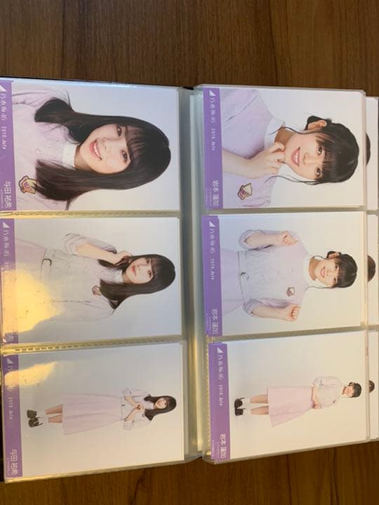 乃木坂　引退品　閲覧用