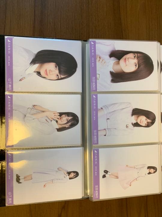 乃木坂　引退品　閲覧用