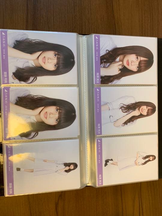 乃木坂　引退品　閲覧用