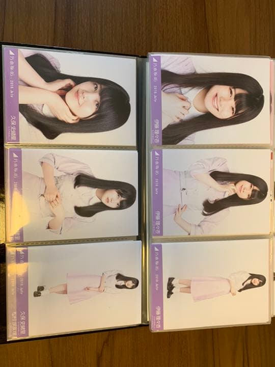 乃木坂　引退品　閲覧用