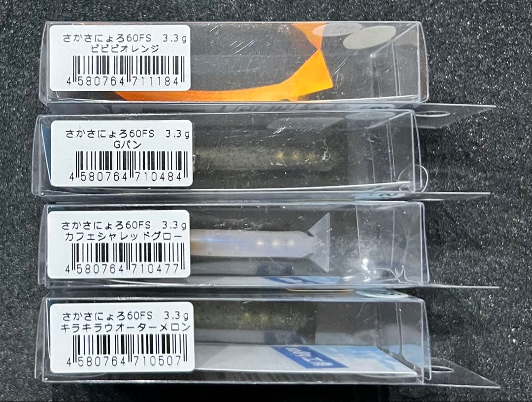 1089工房 さかさにょろ 60 FS 4個セット 有頂天1091カラー 新品