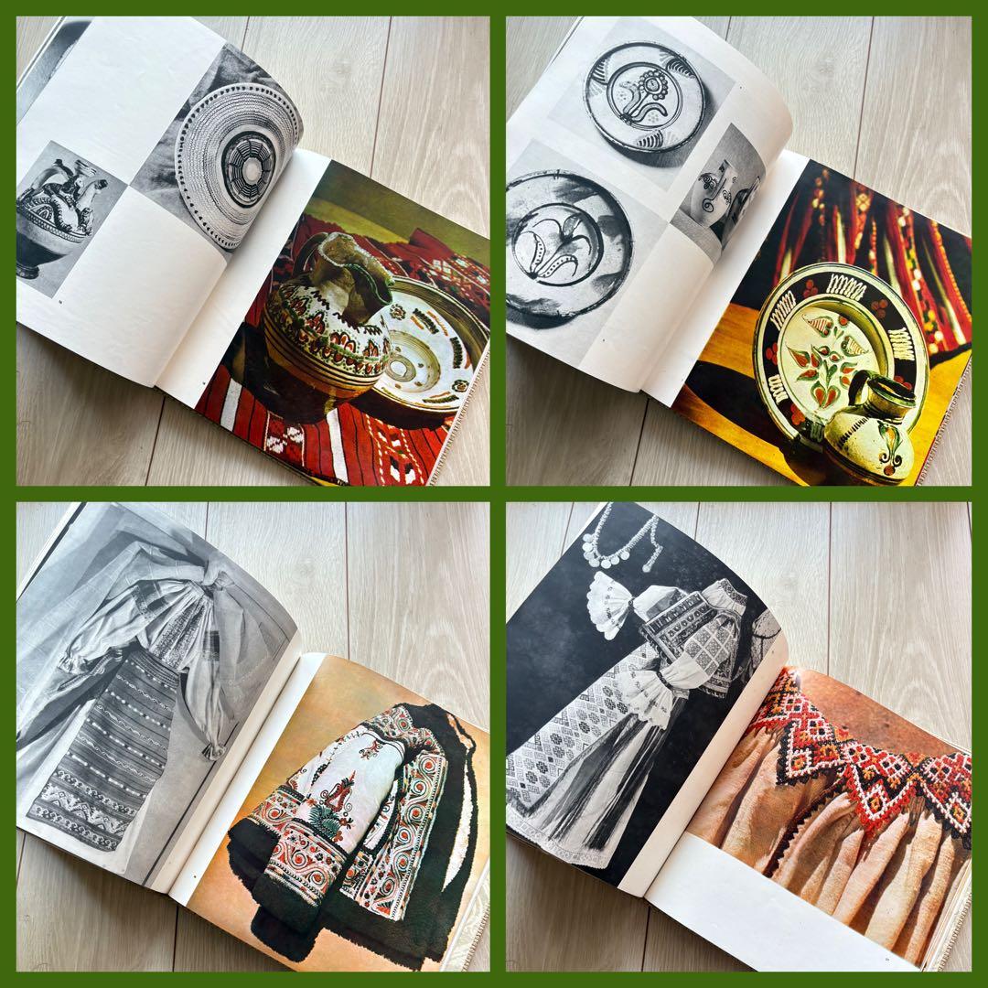 希少❗️【Folk art in Rumania】ルーマニア/民藝/フォークアート