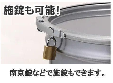 【２セット】　オープンペール缶 20L　キャンプ　薪入れ　テーブルチェア　焚火缶