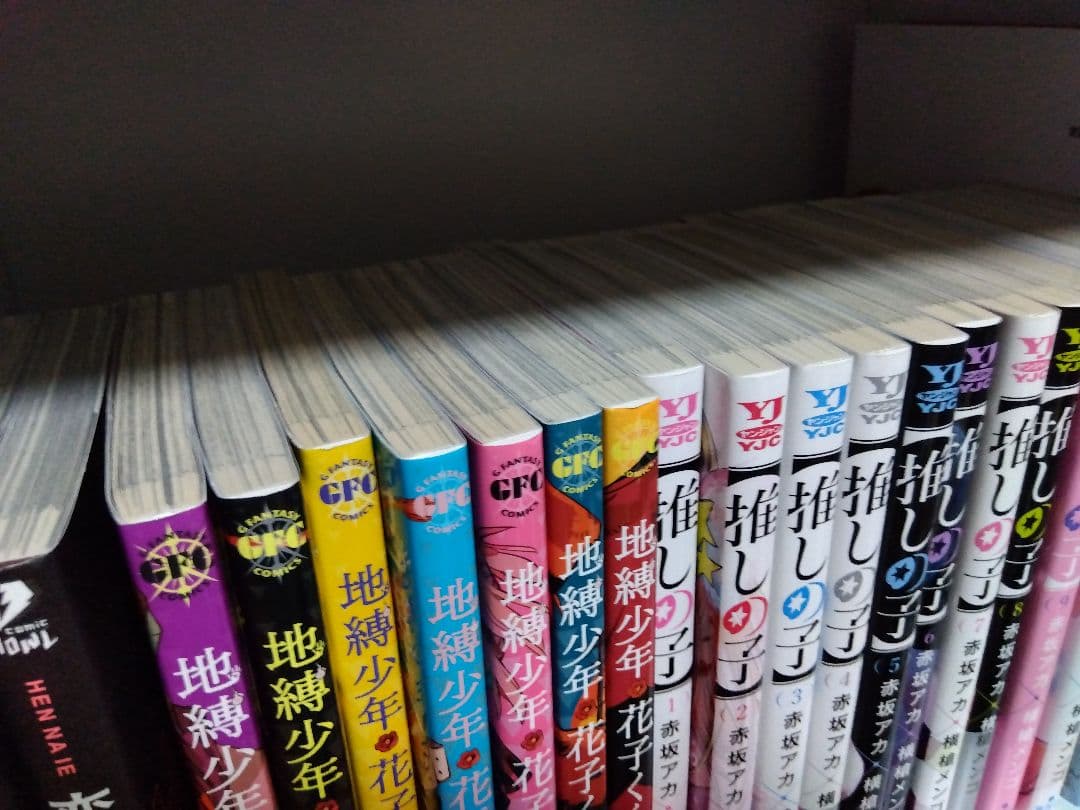 漫画まとめ売り