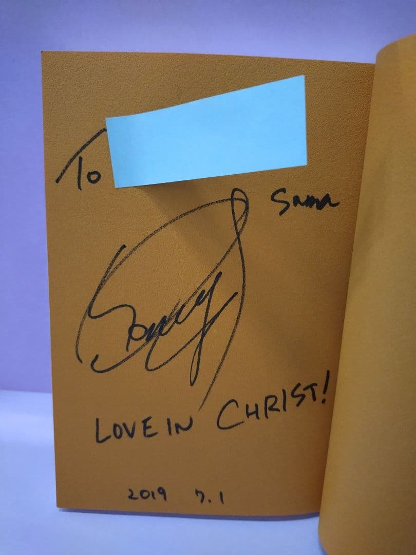 初版 直筆サイン入り ふたりの異邦人 久保田早紀*久米小百合 自伝