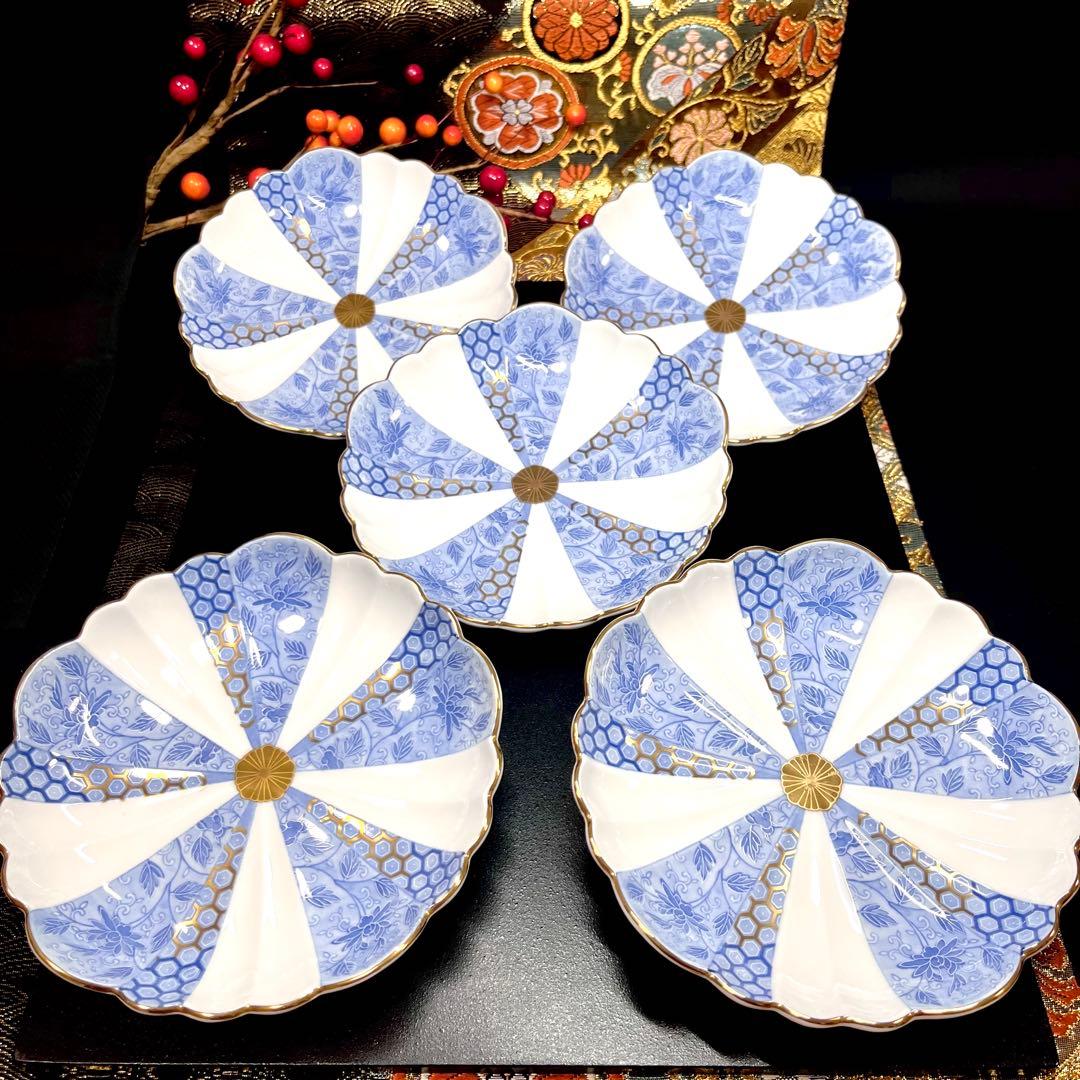 【ミサ】 西山窯 菊割 金彩 染付 銘々皿 セット 取り皿 向付