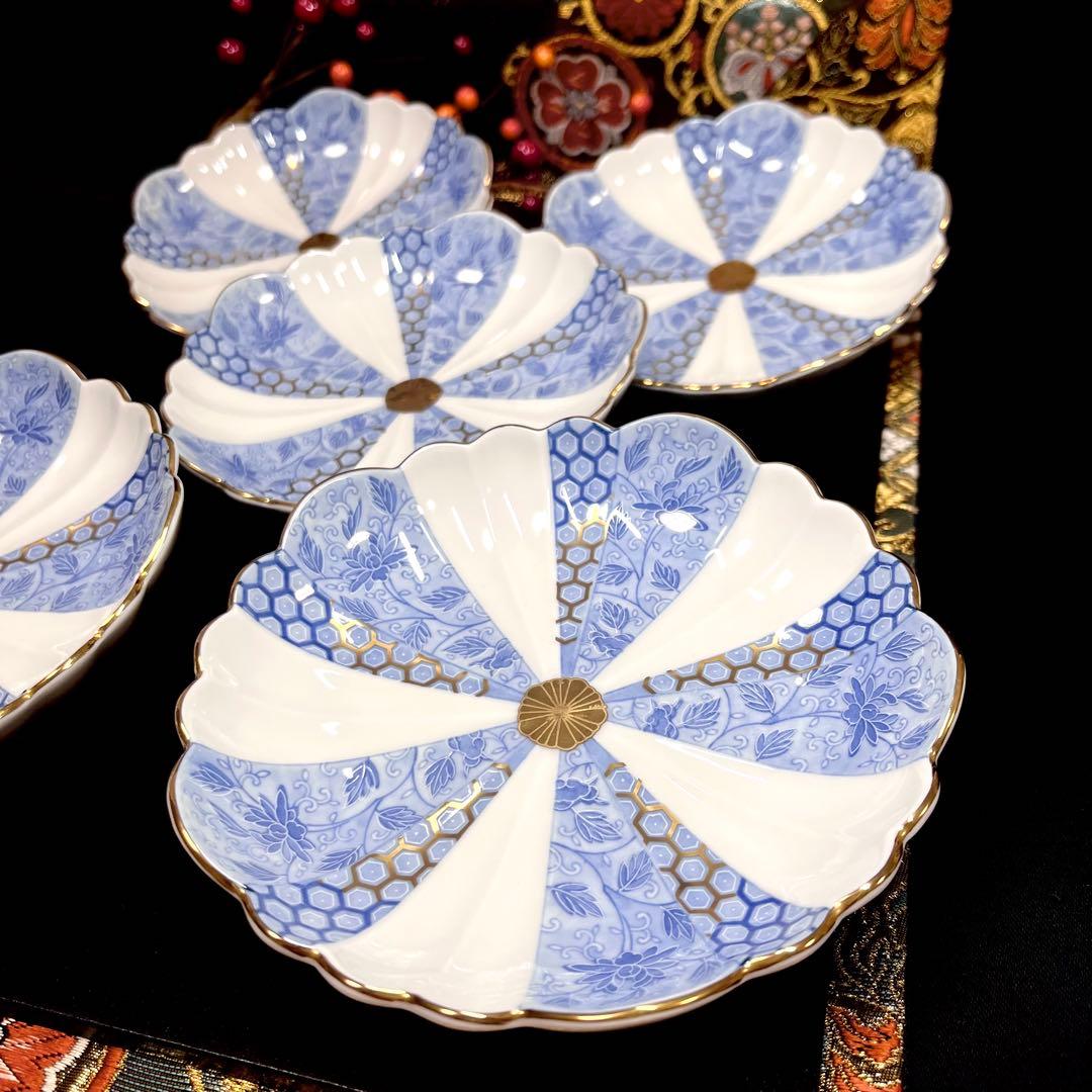 【ミサ】 西山窯 菊割 金彩 染付 銘々皿 セット 取り皿 向付