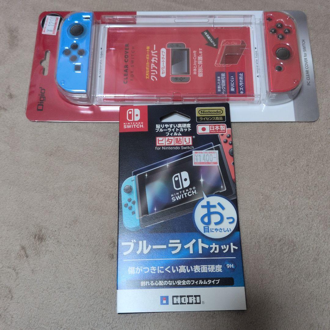 サ*ャ様 Nintendo Switch 本体 青/オレンジ