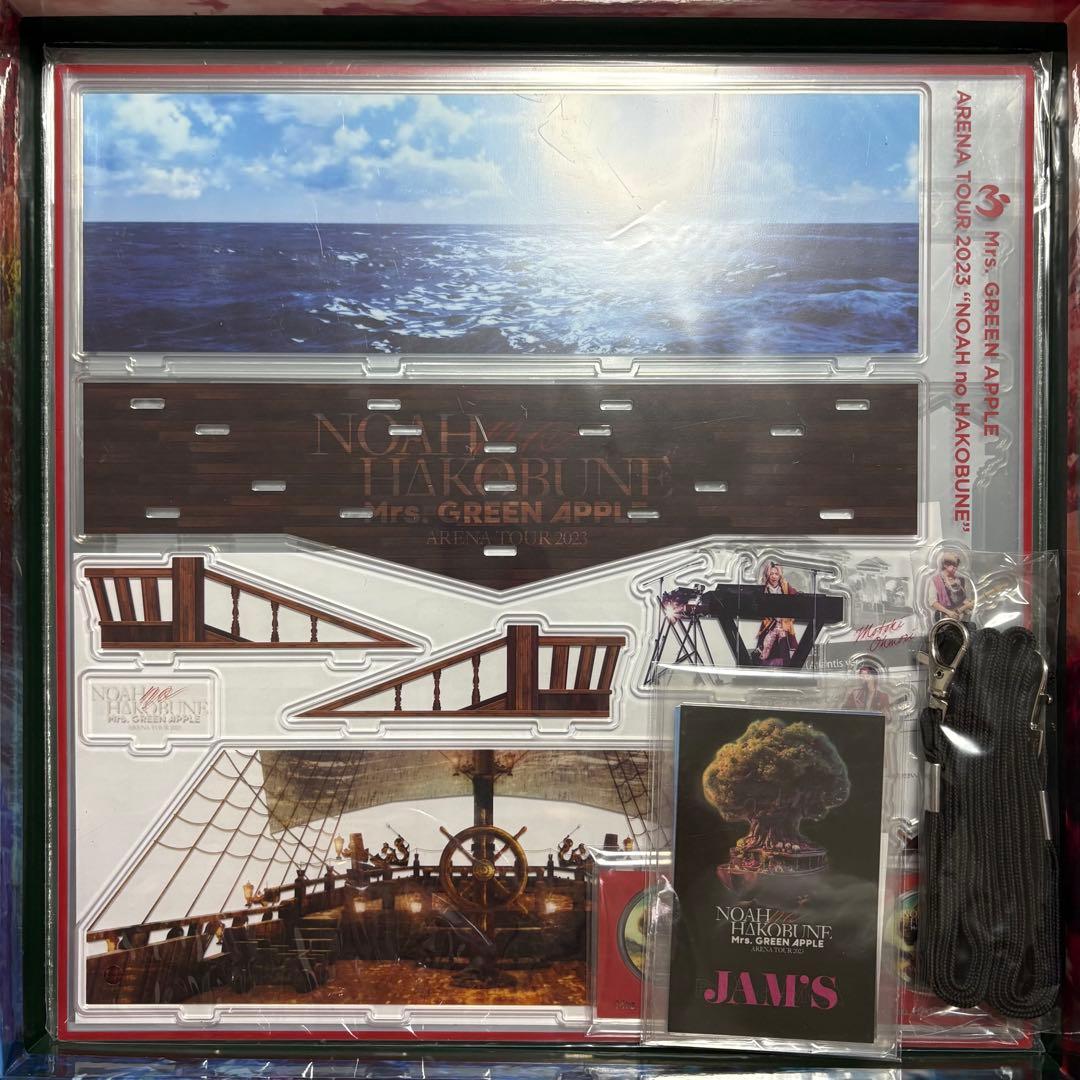 Mrs GREEN APPLE 完全生産限定版 NOAH & Atlantis