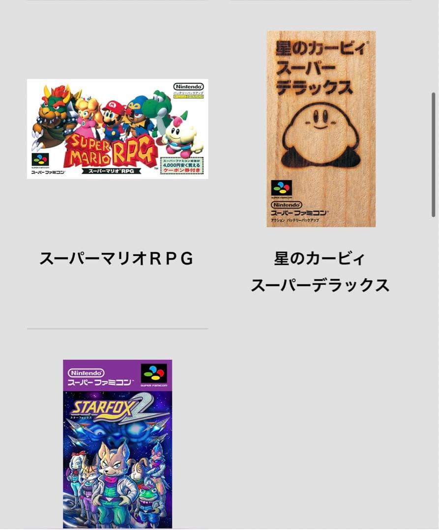 即日発送Nintendo super falcon miniお値下げ 動作確認済