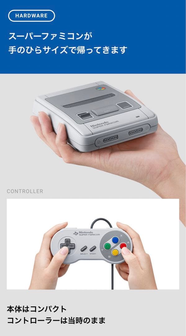 即日発送Nintendo super falcon miniお値下げ 動作確認済