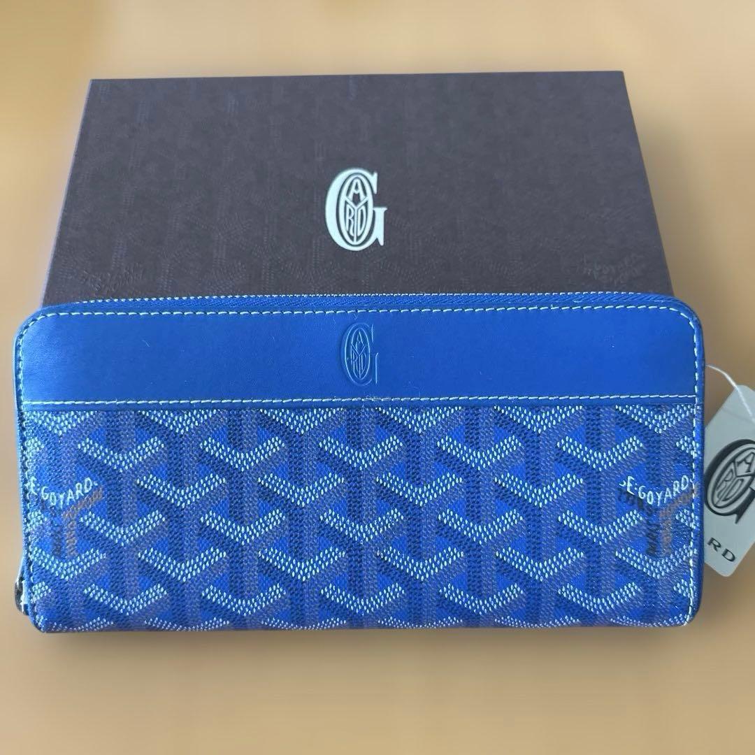 GOYARD ブルー長財布