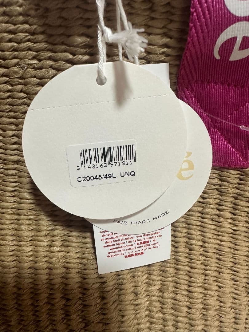 CHLOE クロエキッズ かごバッグ ピンク