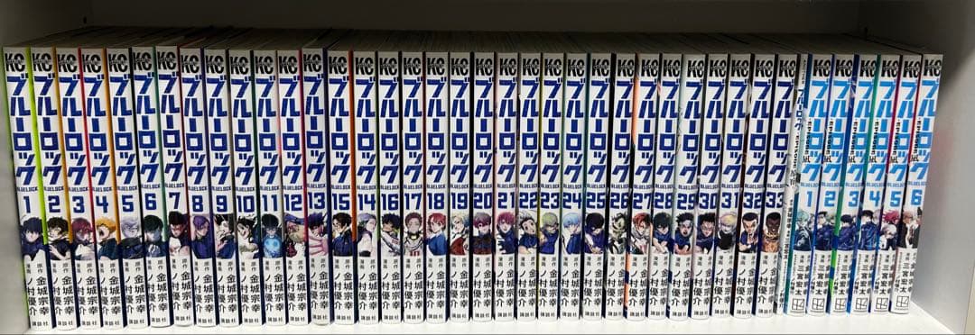 ブルーロック1-33巻 エピソード凪1-6巻 映画本付 全巻