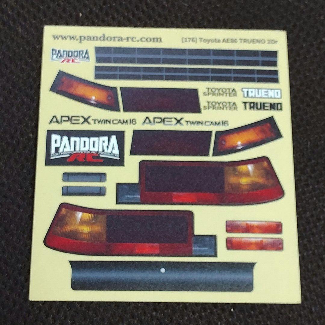 パンドラRC トヨタ AE86 2ドア トレノ パンダ 塗装済みボディ