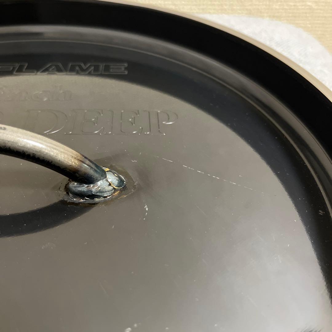 UNIFLAME ダッチオーブン 10インチ スーパーディープ