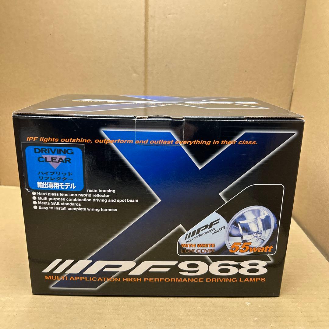 IPF 968 ドライビングランプ クリアレンズ ハロゲンH3