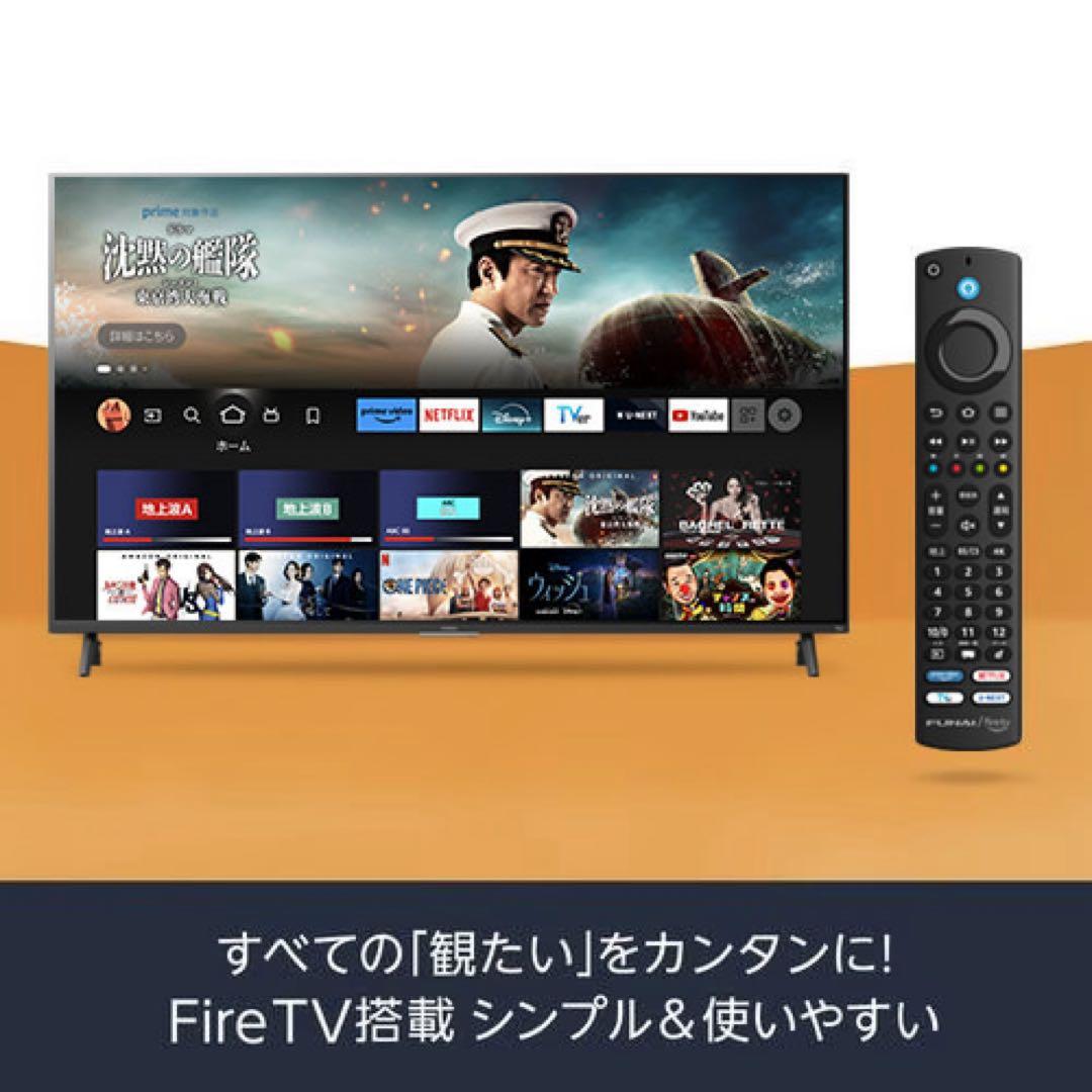 FUNAI fire tv 32V型 FL-32HF170