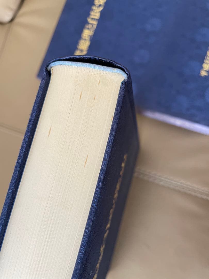 歴代総理と自民党史