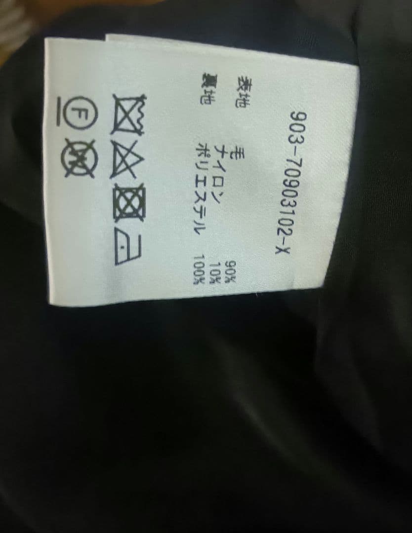 KURASHI&Trips PUBLISHING 3way軽やかチェスターコート