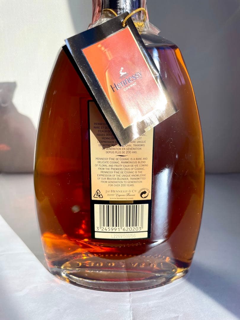 週末限定価格 Hennessy Fine de Cognac