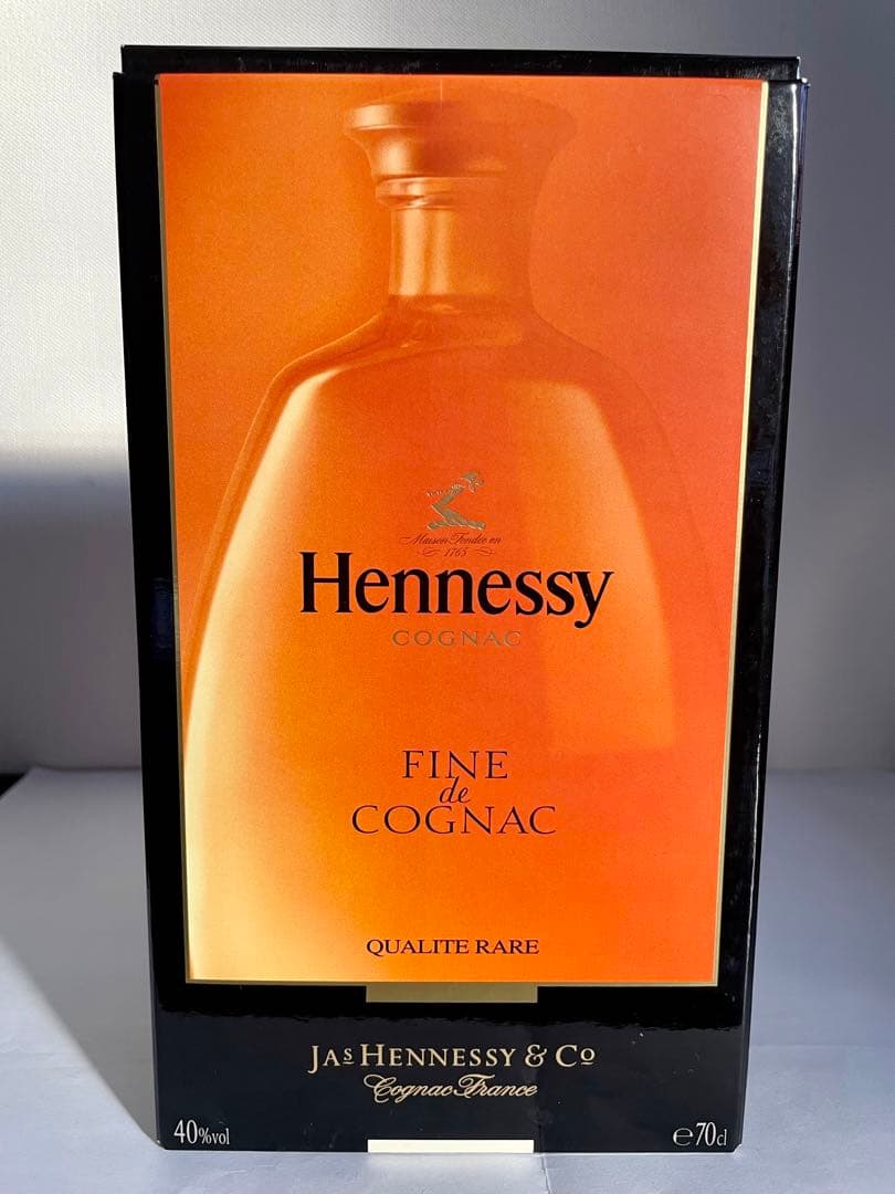 週末限定価格 Hennessy Fine de Cognac