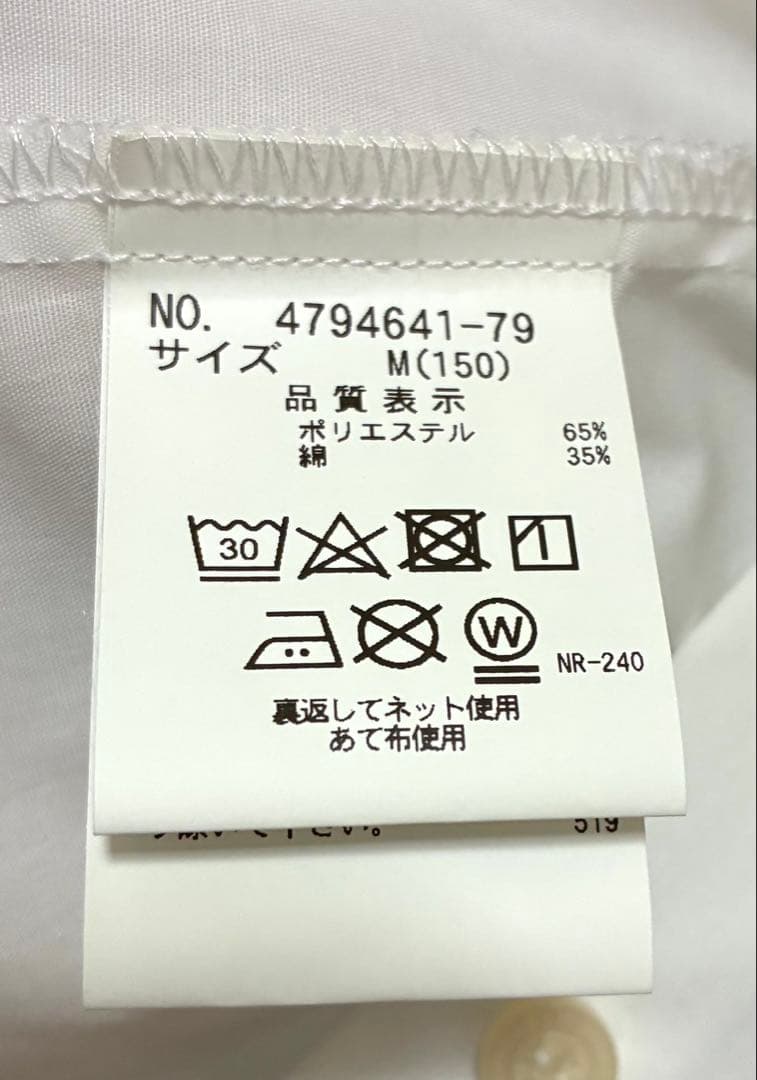 【美品】ジュニア　フォーマルスーツ セット　pomponette 4点セット