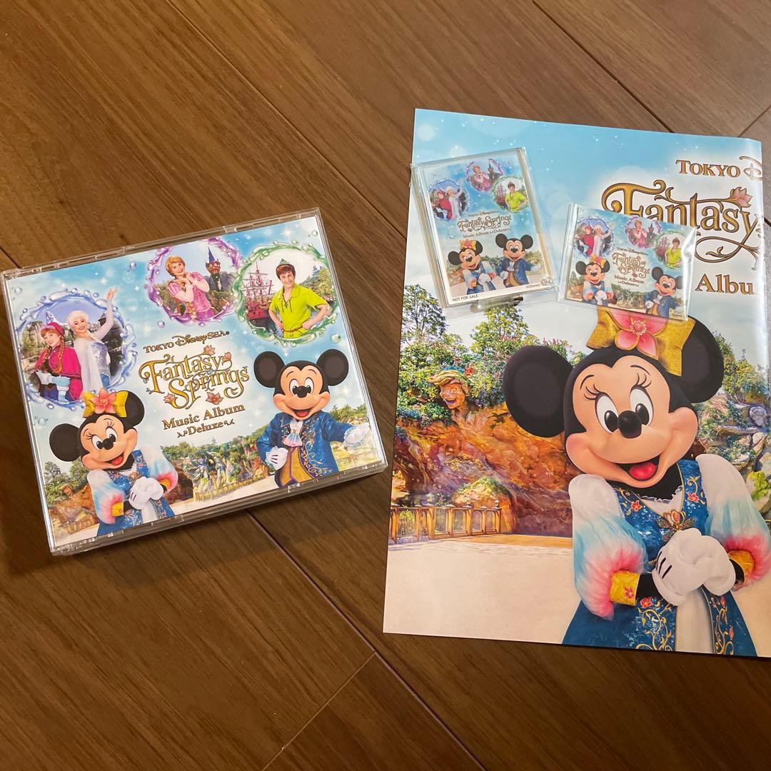東京ディズニーシー ファンタジースプリングス ミュージック・アルバム デラックス