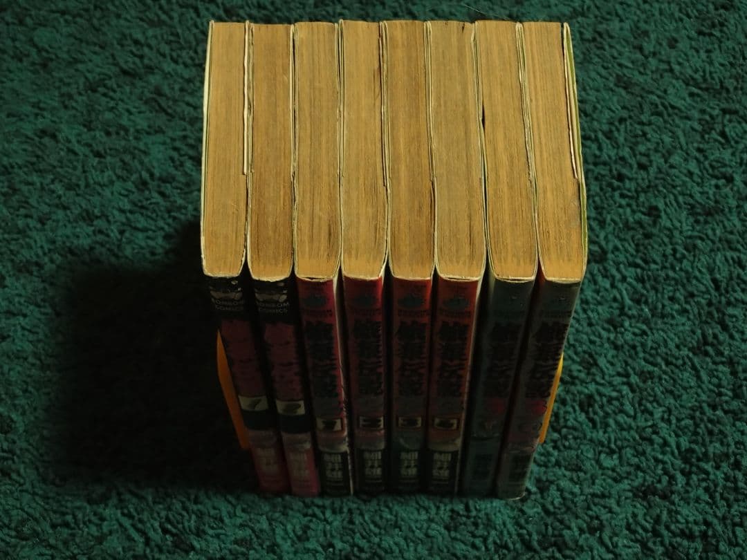 餓狼伝説1-3☆全8巻セット　7冊初版　細井雄二