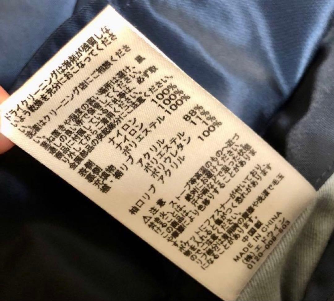 アルファインダストリーズ