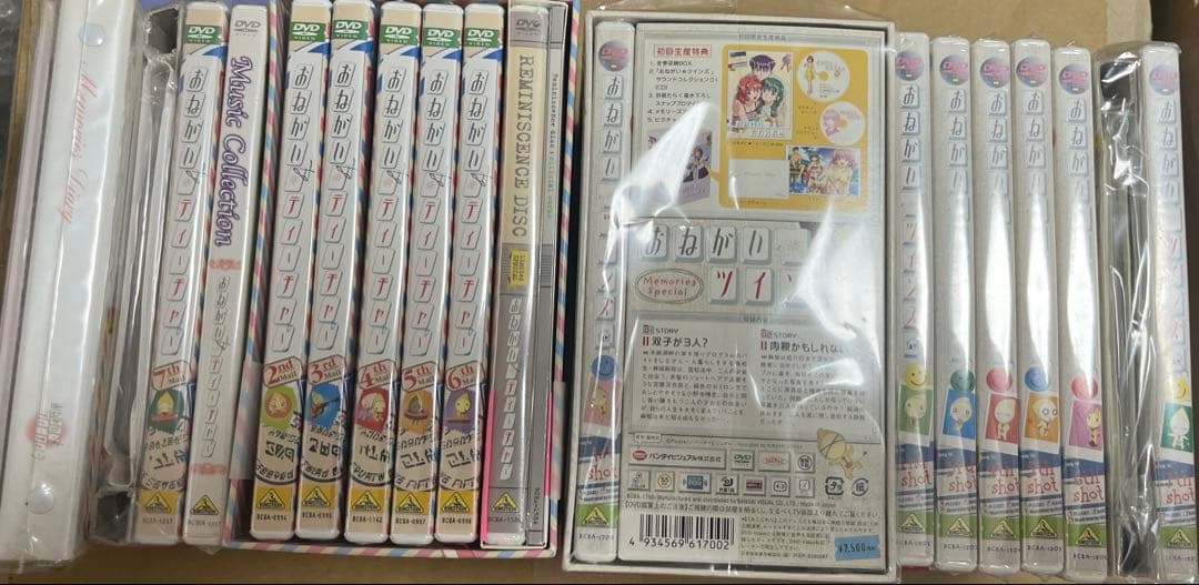 おねがい☆ティーチャー & おねがい☆ツインズ dvd 未開封　全巻セット