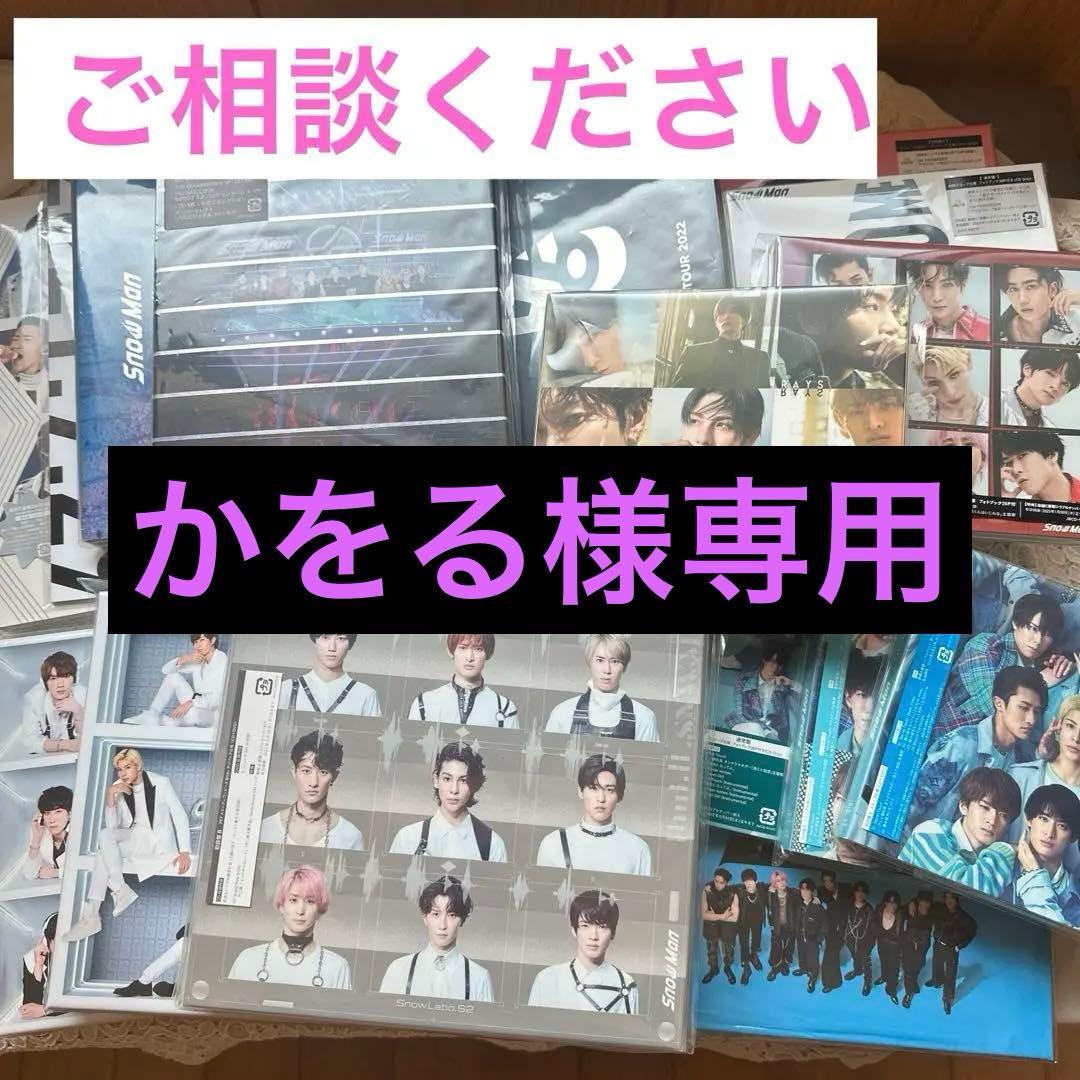  Man CD DVD ライブDVD