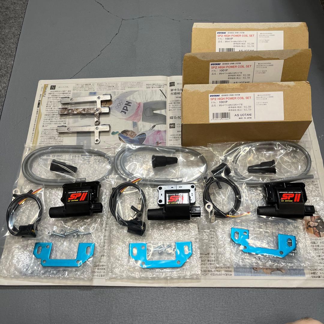 KAWASAKI 750SS ウオタニ点火コイルキット