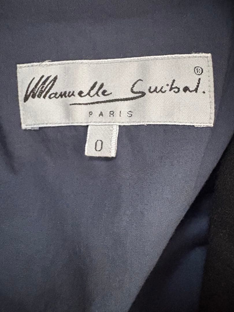 ジャケット・アウター Manuelle Guibal Robe Coat