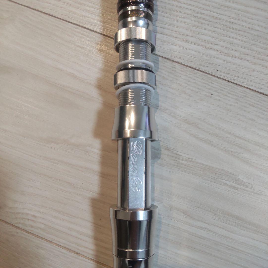 剛樹 スタンディングバイト ML17