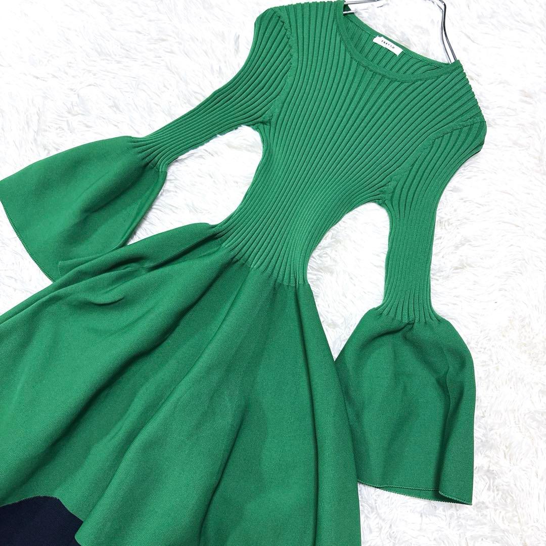 極美品フレイアイディFRAY.I.Dホールロングワンピースニットグリーンネイビー