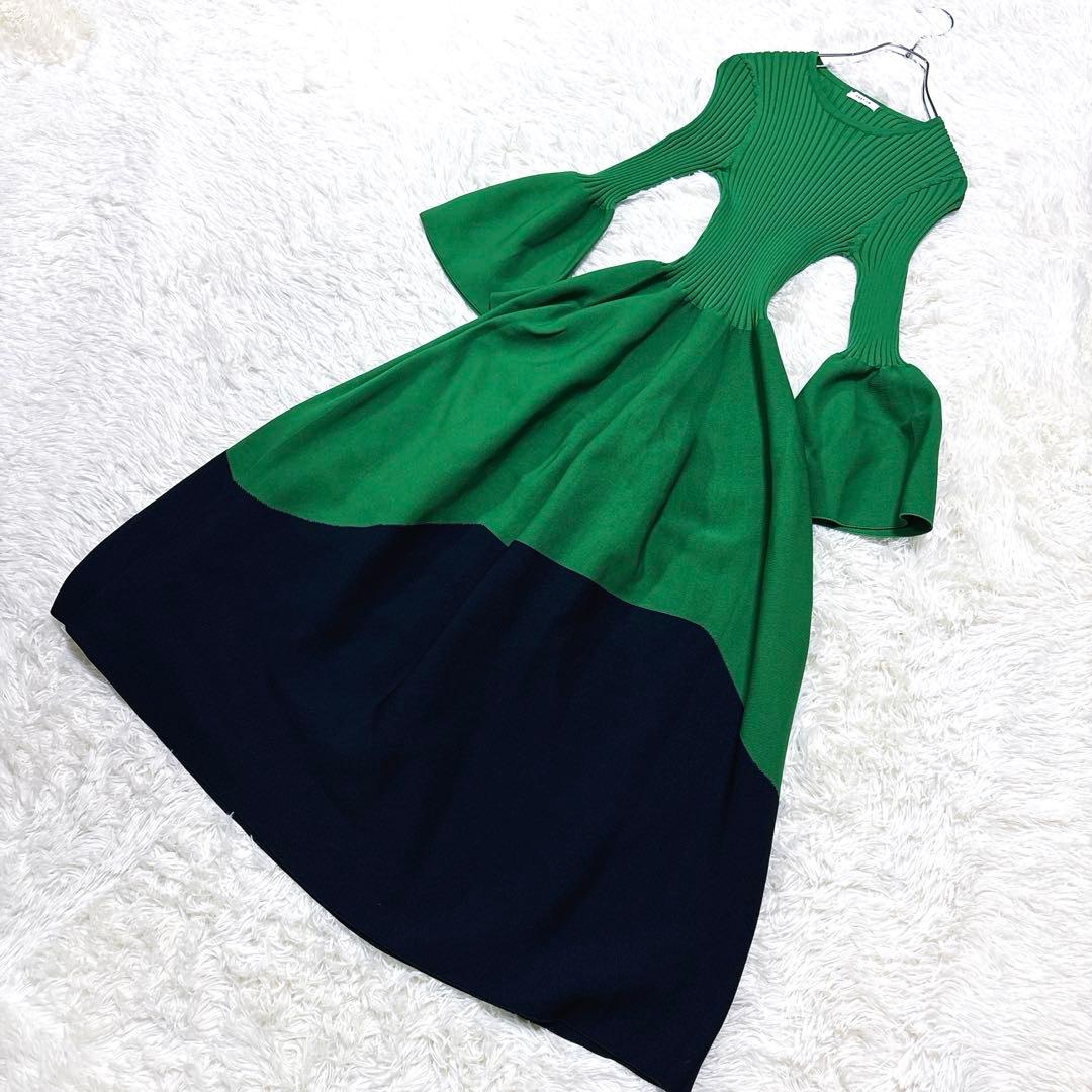 極美品フレイアイディFRAY.I.Dホールロングワンピースニットグリーンネイビー