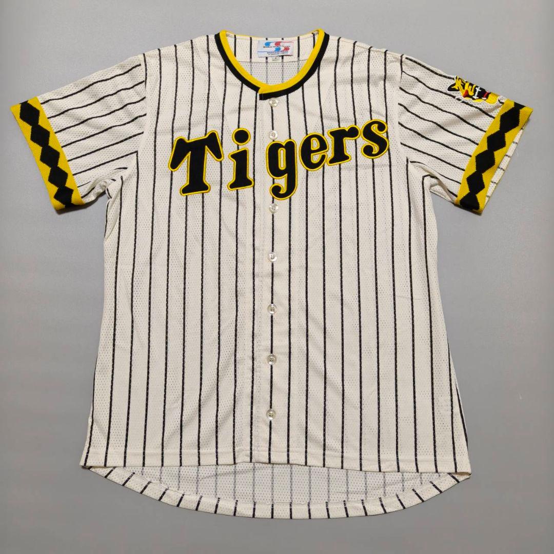 阪神タイガース 輝流ライン 復刻ユニフォーム ホーム シャープ産業