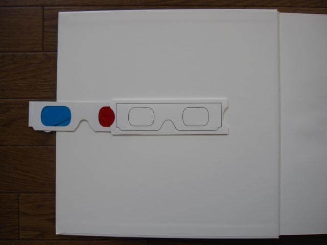 Kraftwerk 3-D / Ralf Hutter / クラフトワーク