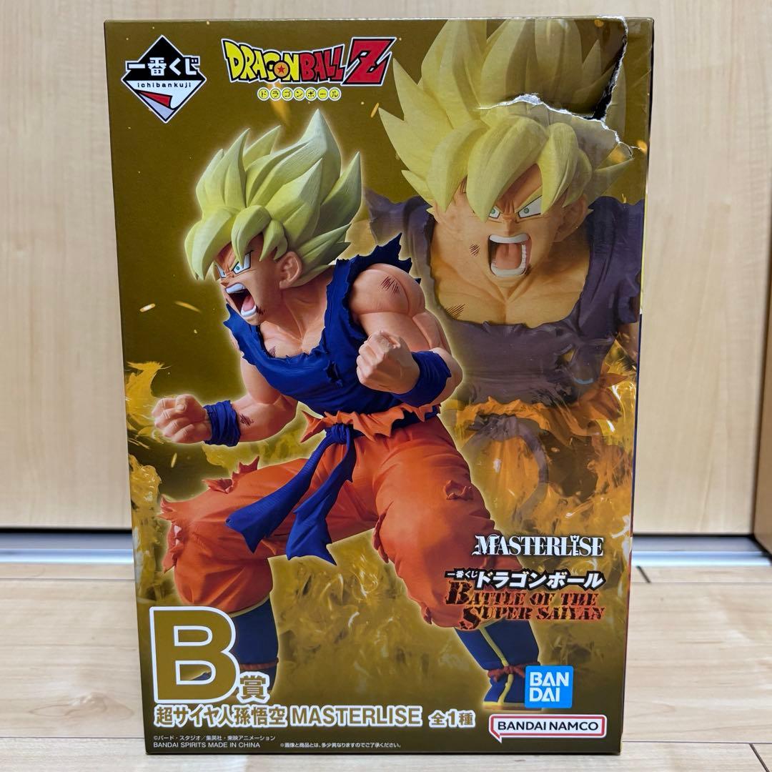 即購入OK 一番くじ ドラゴンボール B賞 超サイヤ人 孫悟空 フィギュア