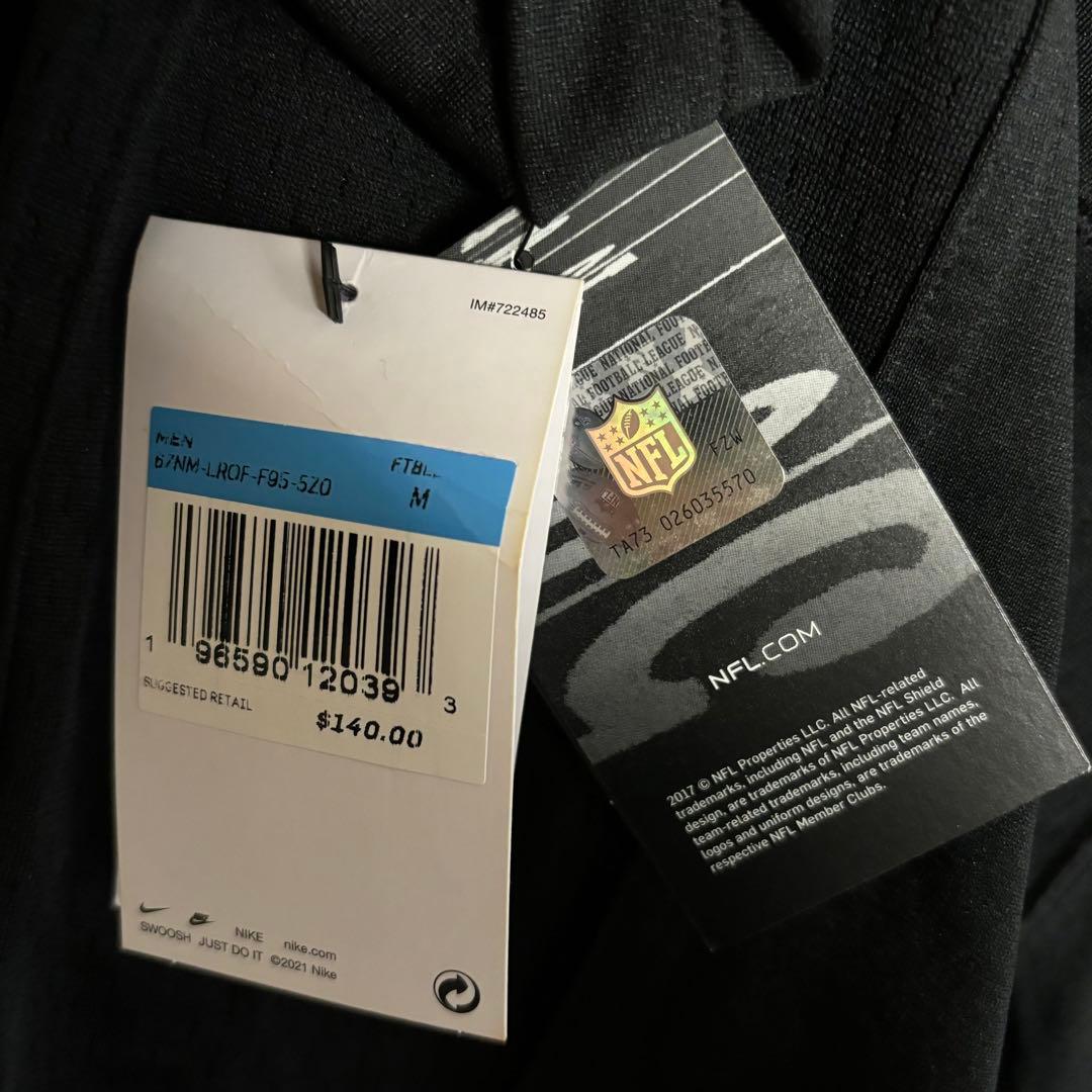 NFL アーロン ドナルド ラムズ スーパーボウル Nike ゲームシャツ