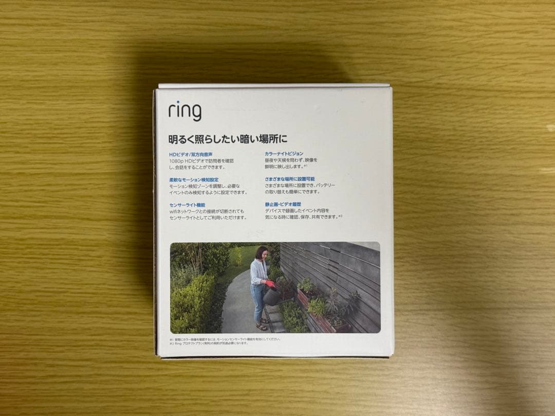 [新品]Ring Spotlight Cam Plus 電源アダプタ付き