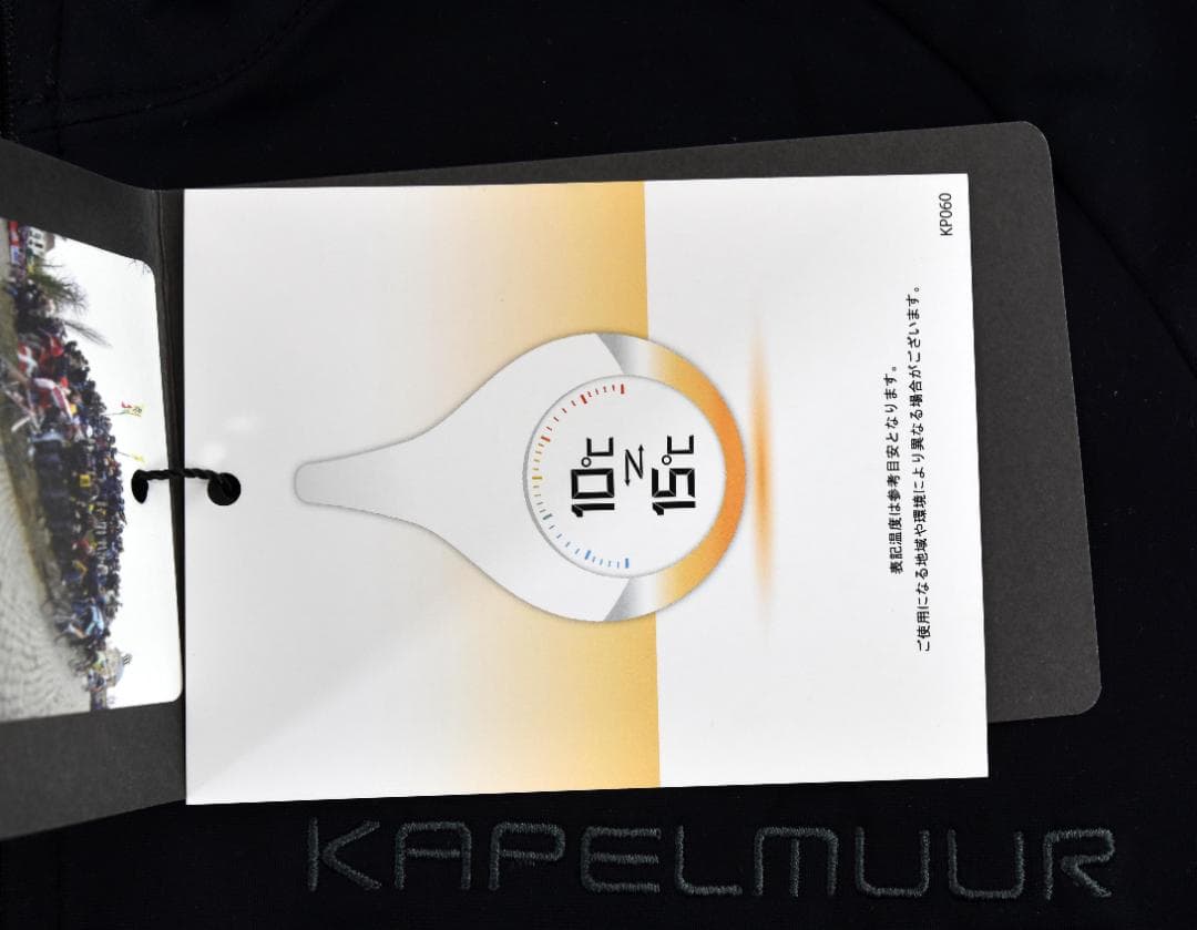 KAPELMUUR★カペルミュール 長袖シャツ size:WL ブラック