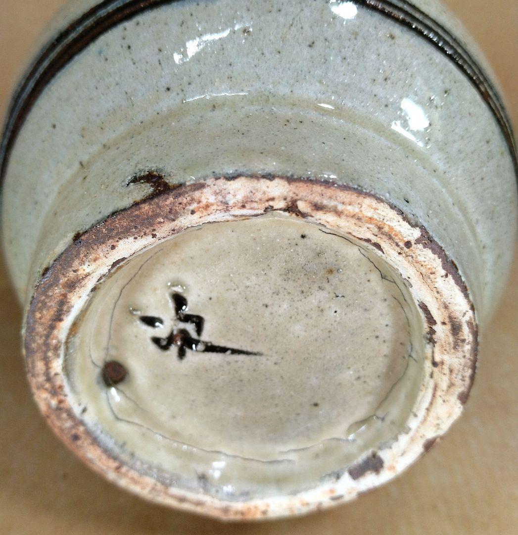 【本物保証】金城次郎 壷屋焼花瓶 共箱 栞 人間国宝 壺屋焼 海老魚紋花瓶