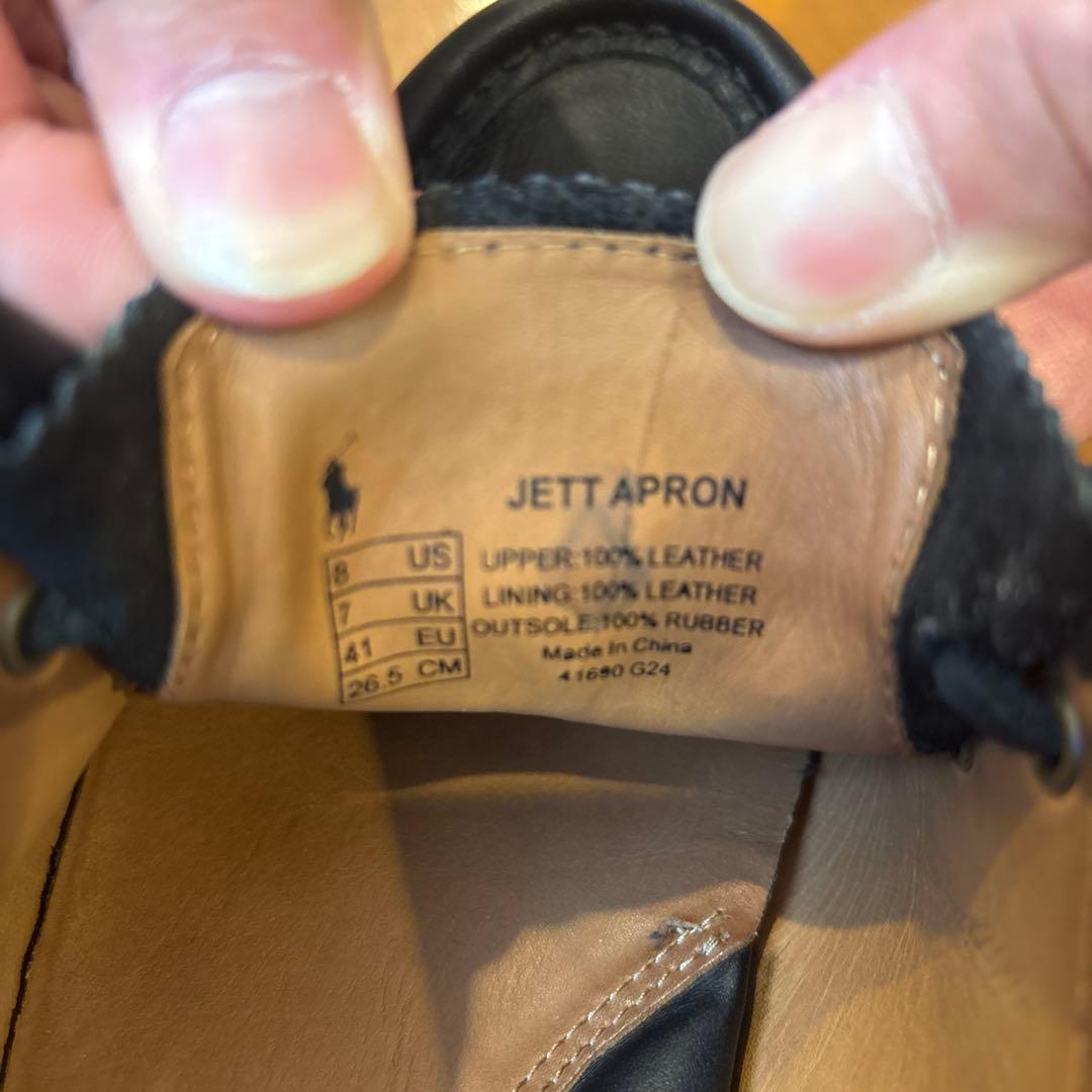 【F】POLO RALPH LAUREN APRON CLASSIC
