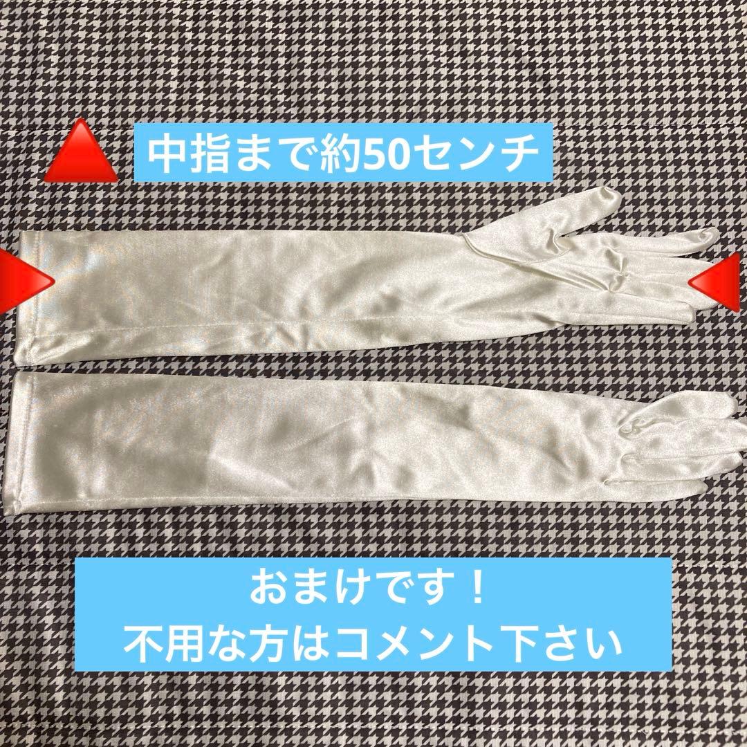 SmileセモアインナーD65/64ドロワーズM1stオーナー美品