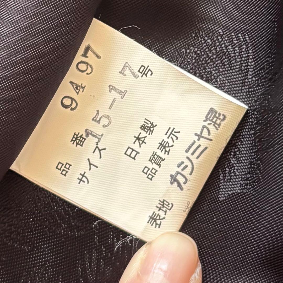 極美品 PIACENZA カシミヤ ウール100% ロングコート ミンクファー